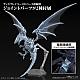 BANDAI SPIRITS Figure-rise Standard Amplified Blue-eyes White Dragon Plastic Kit gallery thumbnail