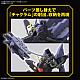 BANDAI SPIRITS HG Huckebein Mk-II Plastic Kit gallery thumbnail