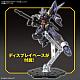 BANDAI SPIRITS HG Huckebein Mk-II Plastic Kit gallery thumbnail