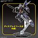 BANDAI SPIRITS HG Huckebein Mk-II Plastic Kit gallery thumbnail