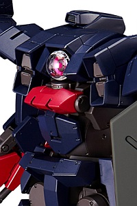 BANDAI SPIRITS HG Brady Fox (TYPE G) 1/72 Plastic Kit