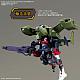 BANDAI SPIRITS HG Brady Fox (TYPE G) 1/72 Plastic Kit gallery thumbnail