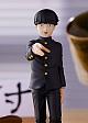 GOOD SMILE COMPANY (GSC) Mob Psycho 100 III POP UP PARADE Kageyama Shigeo PVC Figure gallery thumbnail