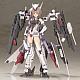 KOTOBUKIYA Frame Arms Girl Kongo Plastic Kit gallery thumbnail