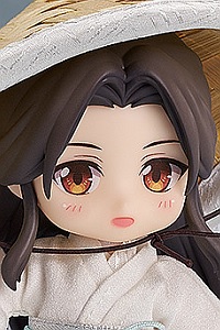 GOOD SMILE ARTS Shanghai Heaven Official's Blessing Nendoroid Doll Xie Lian (Re-release)