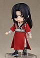 GOOD SMILE ARTS Shanghai Heaven Official's Blessing Nendoroid Doll Hua Cheng gallery thumbnail