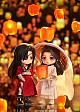 GOOD SMILE ARTS Shanghai Heaven Official's Blessing Nendoroid Doll Hua Cheng gallery thumbnail
