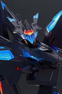 GOOD SMILE COMPANY (GSC) Fafner: Dead Aggressor THE BEYOND MODEROID Fafner Mark Alles Plastic Kit (2nd Production Run)