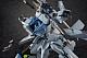 KOTOBUKIYA Muv-Luv Alternative Fubuki Plastic Kit gallery thumbnail