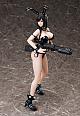 FREEing GANTZ Reika Nama-ashi Bunny Ver. 1/4 PVC Figure gallery thumbnail