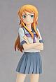 GOOD SMILE ARTS Shanghai Ore no Imoto ga Konna ni Kawaii Wake ga Nai POP UP PARADE Kousaka Kirino PVC Figure gallery thumbnail