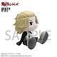 PLM BINIVINI BABY SOFT VINYL FIGURE Tokyo Revengers Sano Manjiro Soft Vinyl Figure gallery thumbnail