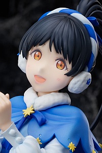 FuRyu Love Live! Super Star!! Hazuki Ren 1/7 PVC Figure