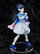 FuRyu Love Live! Super Star!! Hazuki Ren 1/7 PVC Figure gallery thumbnail