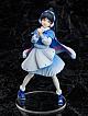 FuRyu Love Live! Super Star!! Hazuki Ren 1/7 PVC Figure gallery thumbnail