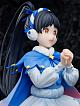 FuRyu Love Live! Super Star!! Hazuki Ren 1/7 PVC Figure gallery thumbnail