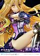 Prime 1 Studio PRISMA WING Date A Live Hoshimiya Mukuro 1/7 PVC Figure gallery thumbnail