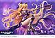 Prime 1 Studio PRISMA WING Date A Live Hoshimiya Mukuro 1/7 PVC Figure gallery thumbnail