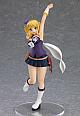 GOOD SMILE COMPANY (GSC) FAIRY TAIL POP UP PARADE Lucy Heartfilia Dai-matou Enbu Hen Ver. PVC Figure gallery thumbnail