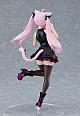 GOOD SMILE COMPANY (GSC) VShojo POP UP PARADE Nyatasha Nyanners PVC Figure gallery thumbnail