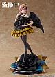 PROOF Gotobun no Hanayome SS Nakano Ichika Datenshi Ver. 1/7 PVC Figure gallery thumbnail