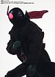 BANDAI SPIRITS S.H.Figuarts Kamen Rider (Shin Kamen Rider) gallery thumbnail