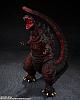 BANDAI SPIRITS S.H.MonsterArts Godzilla (2016) Fourth Form Night Battle Ver. gallery thumbnail