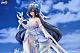 miHoYo Houkai 3rd Fu Hua Kumosumi Tanshin Aoi Tori no Niwa Ver. 1/8 PVC Figure gallery thumbnail