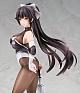 ALTER Azur Lane Takao Miwaku no Full Drive Ver. 1/7 PVC Figure gallery thumbnail