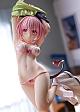 ques Q To LOVE-ru Darkness Momo Belia Deviluke Okigae Mode 1/7 PVC Figure gallery thumbnail