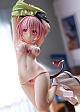 ques Q To LOVE-ru Darkness Momo Velia Deviluke Okigae Mode 1/7 PVC Figure gallery thumbnail