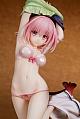 ques Q To LOVE-ru Darkness Momo Belia Deviluke Okigae Mode 1/7 PVC Figure gallery thumbnail