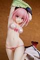 ques Q To LOVE-ru Darkness Momo Velia Deviluke Okigae Mode 1/7 PVC Figure gallery thumbnail