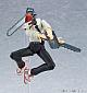 MAX FACTORY Chainsaw Man figma Denji gallery thumbnail