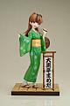 FuRyu Uchi no Shisho wa Shippo ga Nai Daikokutei Mameda 1/7 PVC Figure gallery thumbnail