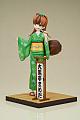 FuRyu Uchi no Shisho wa Shippo ga Nai Daikokutei Mameda 1/7 PVC Figure gallery thumbnail