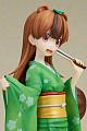 FuRyu Uchi no Shisho wa Shippo ga Nai Daikokutei Mameda 1/7 PVC Figure gallery thumbnail