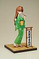 FuRyu Uchi no Shisho wa Shippo ga Nai Daikokutei Mameda 1/7 PVC Figure gallery thumbnail