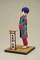 FuRyu Uchi no Shisho wa Shippo ga Nai Daikokutei Bunko 1/7 PVC Figure gallery thumbnail