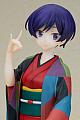 FuRyu Uchi no Shisho wa Shippo ga Nai Daikokutei Bunko 1/7 PVC Figure gallery thumbnail