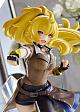 GOOD SMILE COMPANY (GSC) RWBY Ice Queendom POP UP PARADE Yang Xiao Long Lucid Dream PVC Figure gallery thumbnail