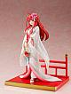 FuRyu Gotobun no Hanayome SS Nakano Itsuki -Shiramuku- 1/7 PVC Figure gallery thumbnail