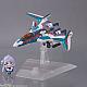 BANDAI SPIRITS TINY SESSION VF-31S Siegfried (Arad Molders Unit) with Mikumo Guynemer gallery thumbnail