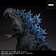 PLEX Toho Daikaiju Series Sakai Yuji Zokei Collection Godzilla 2000 Millenium Hinakei Kentou-you Model Version PVC Figure gallery thumbnail