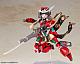 KOTOBUKIYA Frame Arms Girl Magatsuki Houten Plastic Kit gallery thumbnail