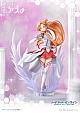 Prime 1 Studio PRISMA WING Sword Art Online Asuna 1/7 PVC Figure gallery thumbnail