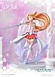 Prime 1 Studio PRISMA WING Sword Art Online Asuna 1/7 PVC Figure gallery thumbnail