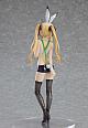 GOOD SMILE COMPANY (GSC) Saenai Heroine no Sodatekata Fine POP UP PARADE Sawamura Spencer Eriri Bunny Ver. PVC Figure gallery thumbnail