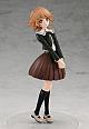 GOOD SMILE COMPANY (GSC) Danganronpa 1.2 Reload POP UP PARADE Fujisaki Chihiro PVC Figure gallery thumbnail