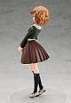 GOOD SMILE COMPANY (GSC) Danganronpa 1.2 Reload POP UP PARADE Fujisaki Chihiro PVC Figure gallery thumbnail